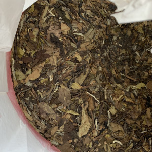 Чай белый Фудин "Год огненной собаки" 357 г 2018 год. Photo 2